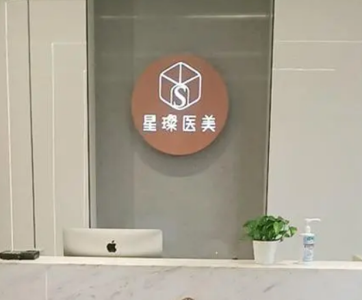 8.png