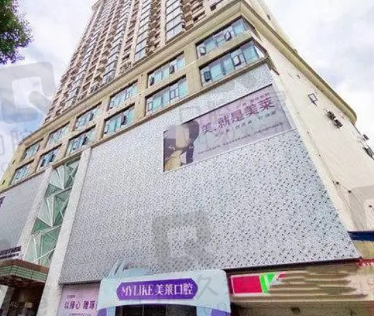贵阳美莱出名眼部医生有哪些？