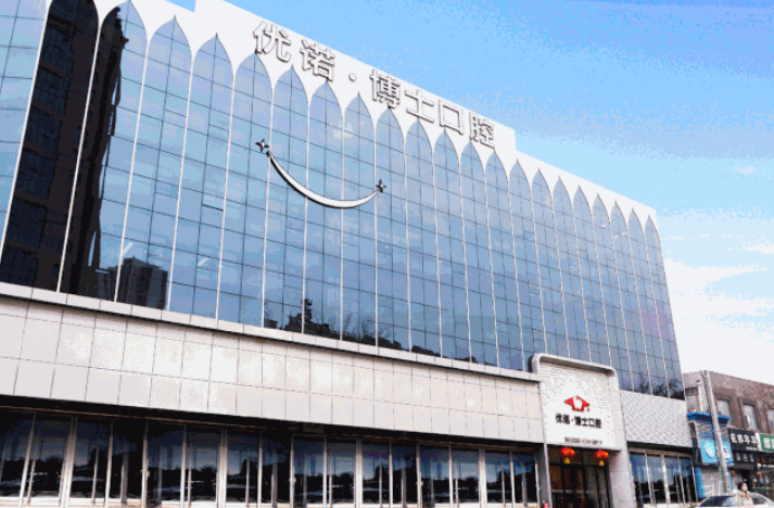 微信截图_20230407171618.png