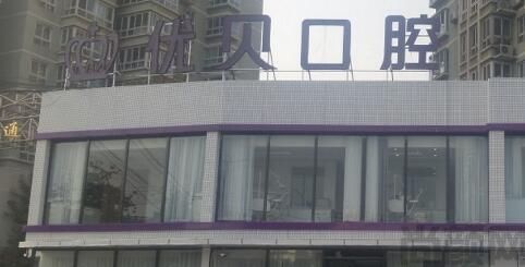 QQ截图20230415110833.jpg