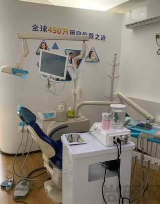 治疗室.png