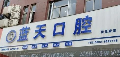 QQ截图20230421101240.jpg