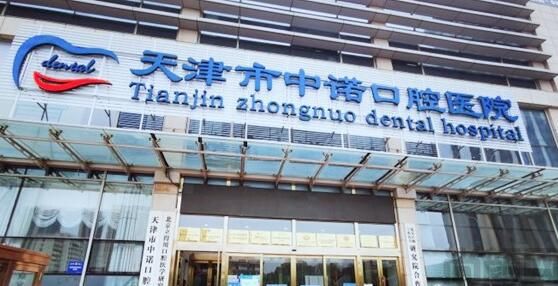 QQ截图20230423112432.jpg