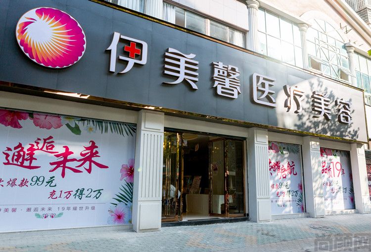 武汉整形正规医院哪家好？六家正规科室实力测评！任你pick~(图1)