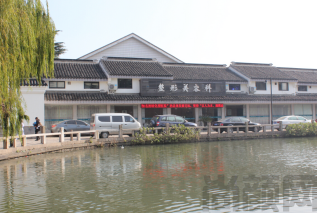 苏州解放军100医院整形美容科