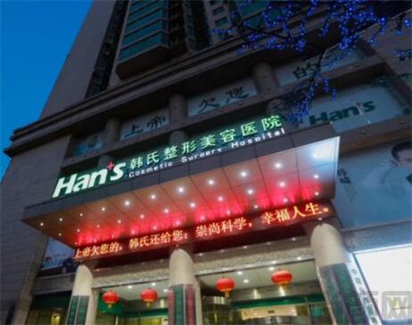 济南哪家医院隆鼻好？详细介绍这六家，实力口碑双在线！(图2)