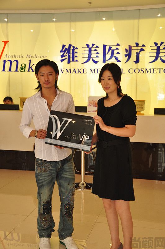 天津整形医院前六名有哪些？维美、和谐同方、坤如玛丽携手上榜~看完这篇榜单就懂了~(图1)