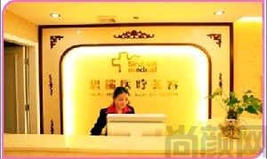 南宁整形医院排名前六强披露，思瑞、梦想、瑞柏美等技术测评(图1)