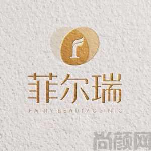 成都整形医院排名前五盘点！锦江海涛医学、高新后美、菲尔瑞实力上榜！(图2)