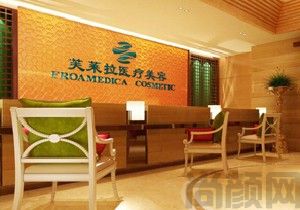温州整形医院正规排名前五的揭晓！公立+私立盘点:芘丽芙、星范、艺星等~(图4)