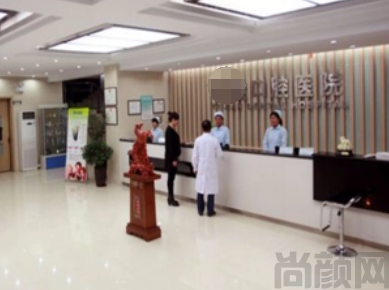 云南省口腔医院是公立还是私立(图1) 截图20230504131320.png