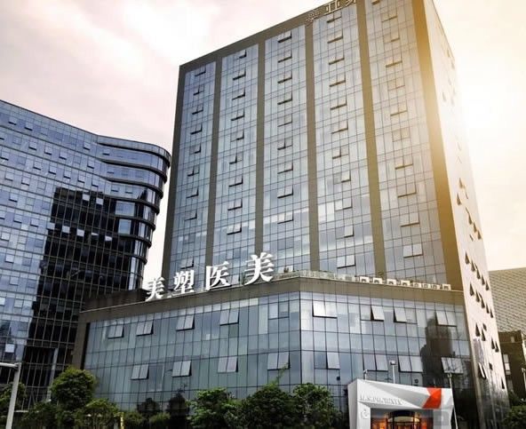 宁波整形医院排名前五更新雅韩宁悦医美、珈禾、江北尚丽等五家口碑测评！(图2)