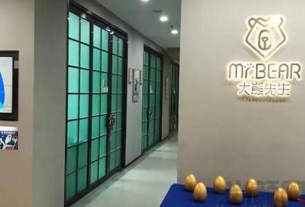 QQ截图20230506165438.jpg