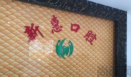 QQ截图20230506171937.jpg