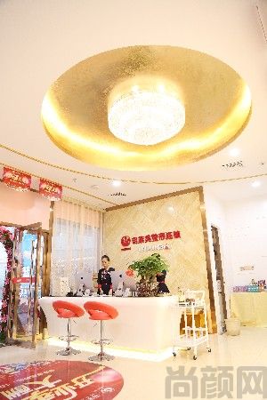 金华正规医院植发医院排名+价格表抢先看！永康芭莎、金东康美综合门诊部、东阳玥莱美等六家点评~(图2)