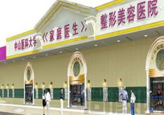 广州整形医院排名榜五家汇总！口碑前五的妇幼保健院、翊美、美婵揭晓，实力王炸！(图3)