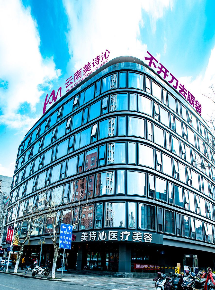 昆明整形医院排名前五位更新，典雅阁、美诗沁、佩蒂等实力不俗(图2)
