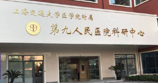 上海隐形托槽矫正费用对比(2023上海隐形托槽矫正参考价为：7500元)(图4)
