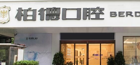 QQ截图20230510174402.jpg