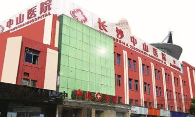 中山做磨骨手术好的医院排名公布，中山市博爱医院、中山市人民医院、长沙技术、口碑出圈，实至名归(图3)