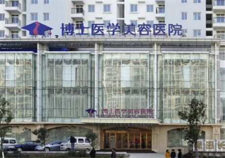 好的丰胸整形医院是哪家？遍访青岛只属这五家案例多、华颜美、博士、元美技术好、审美在线~(图2)