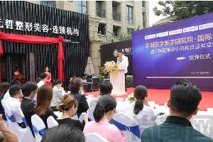 郑州做双眼皮医院排名重磅发布，精蝶医美、元哲、佑尔美等五家水平超群(图2)