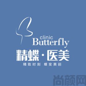 郑州做双眼皮医院排名重磅发布，精蝶医美、元哲、佑尔美等五家水平超群(图1)