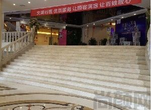 长沙做拉皮手术谁家好？雅美、希美、美德思等四家宝藏之选，等你来品(图4)