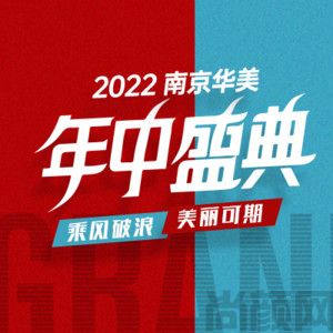 南京隆鼻手术医院哪里好？芬迪医美、柠檬、华美专注做鼻子多年，技术好价格便宜~(图2)