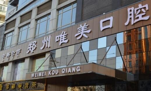 QQ截图20230515140546.jpg
