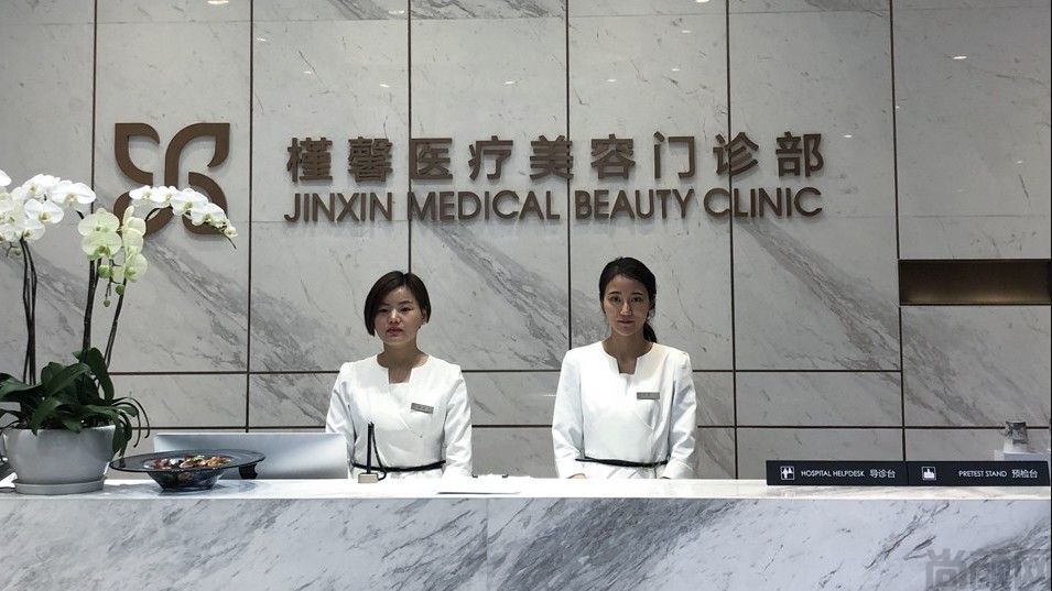上海正规整形机构有哪些？排名榜统计3强易美、陈兵、宏康医院，分享更多人的选择！(图5)