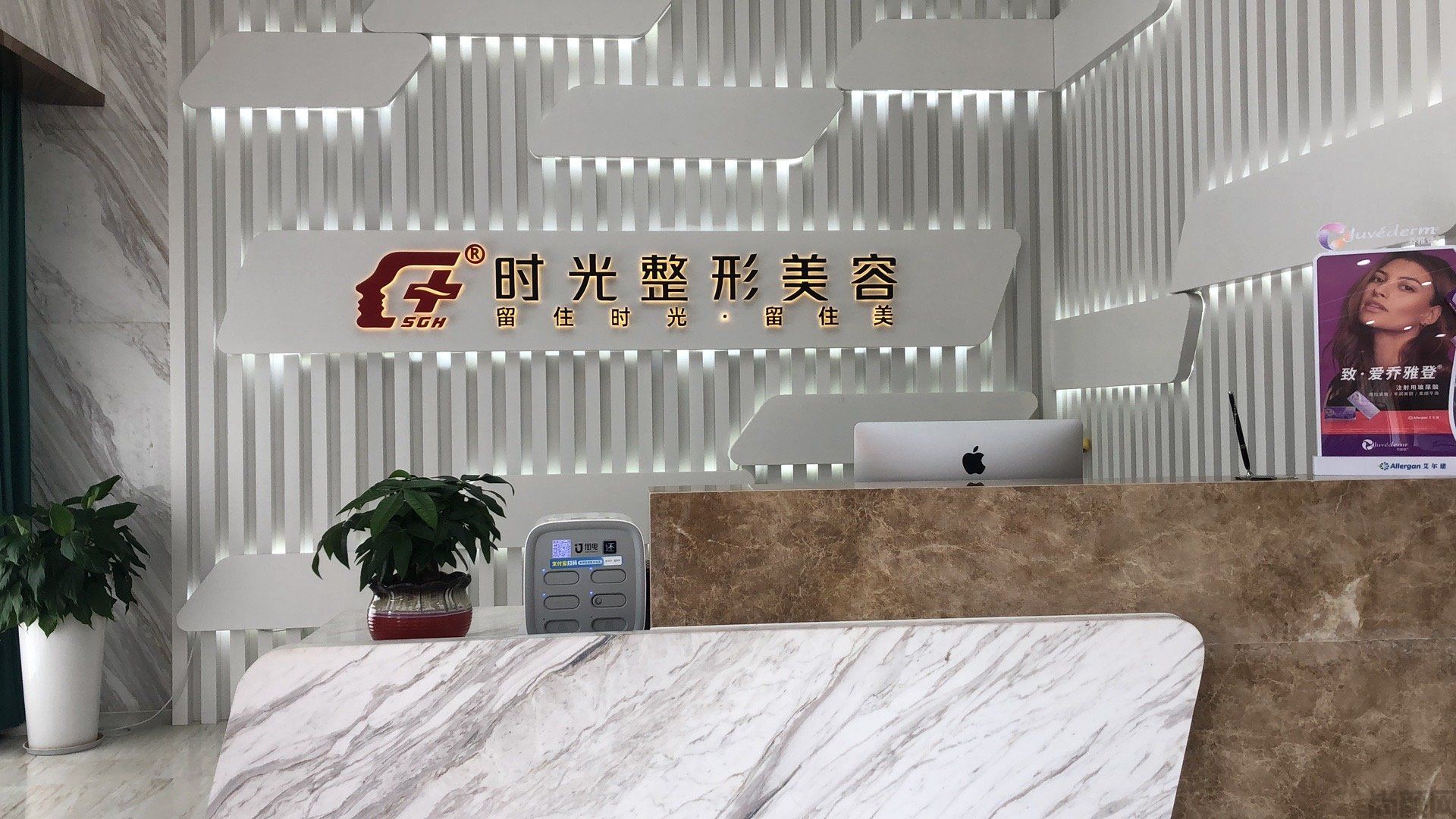 无锡整形医院排名榜一览！坤如玛丽、新未来、江阴时光哪家好？前三在线PK，测评报告！(图3)