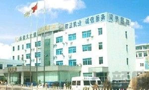 苏州做面部提升医院排名更新啦！昆山俪人医院-、昆山市千灯人民医院整形美容科、苏州大学附属第二医院整形美容外科实力拔尖，戳进来免费获取价格表~(图2)