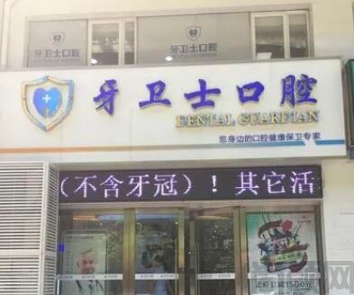 QQ截图20230525170003.jpg