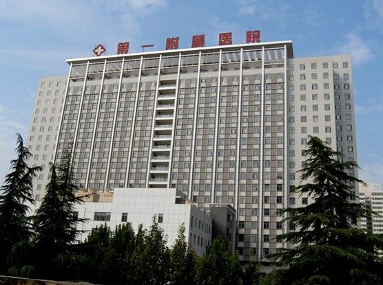 西安整形医院效果排名哪家好一点？正规和民营机构实力硬碰硬！赶快来种草~(图4)