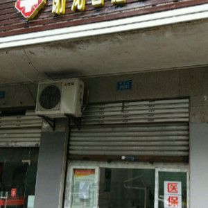 重庆牙齿矫正医院排名整理~有哪些专业重磅发布!国德/垫江奥美等上榜(图1)
