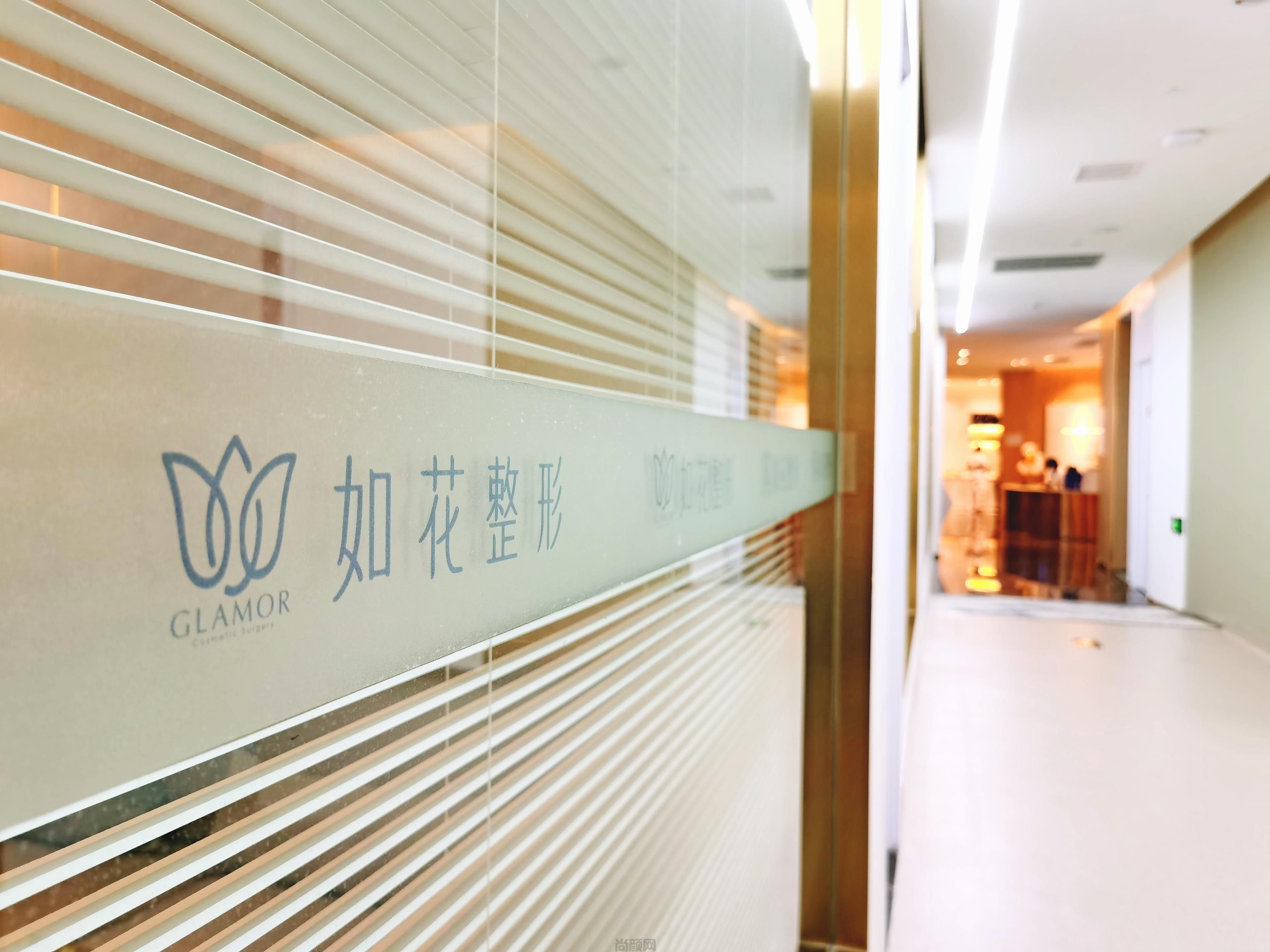 重庆整形医院排名前六的，都是正规医院，实力口碑出类拔萃(图1)