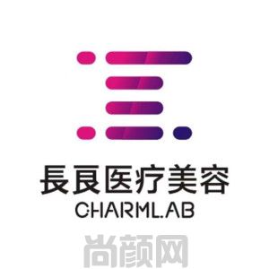 重庆整形医院排名前六的，都是正规医院，实力口碑出类拔萃(图4)