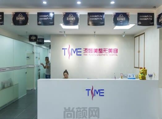 福州整形正规医院排名更新，综合评分高，实力不容小觑(图1)