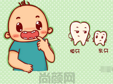 截图20230609100305.png