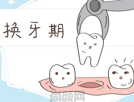 截图20230609100233.png