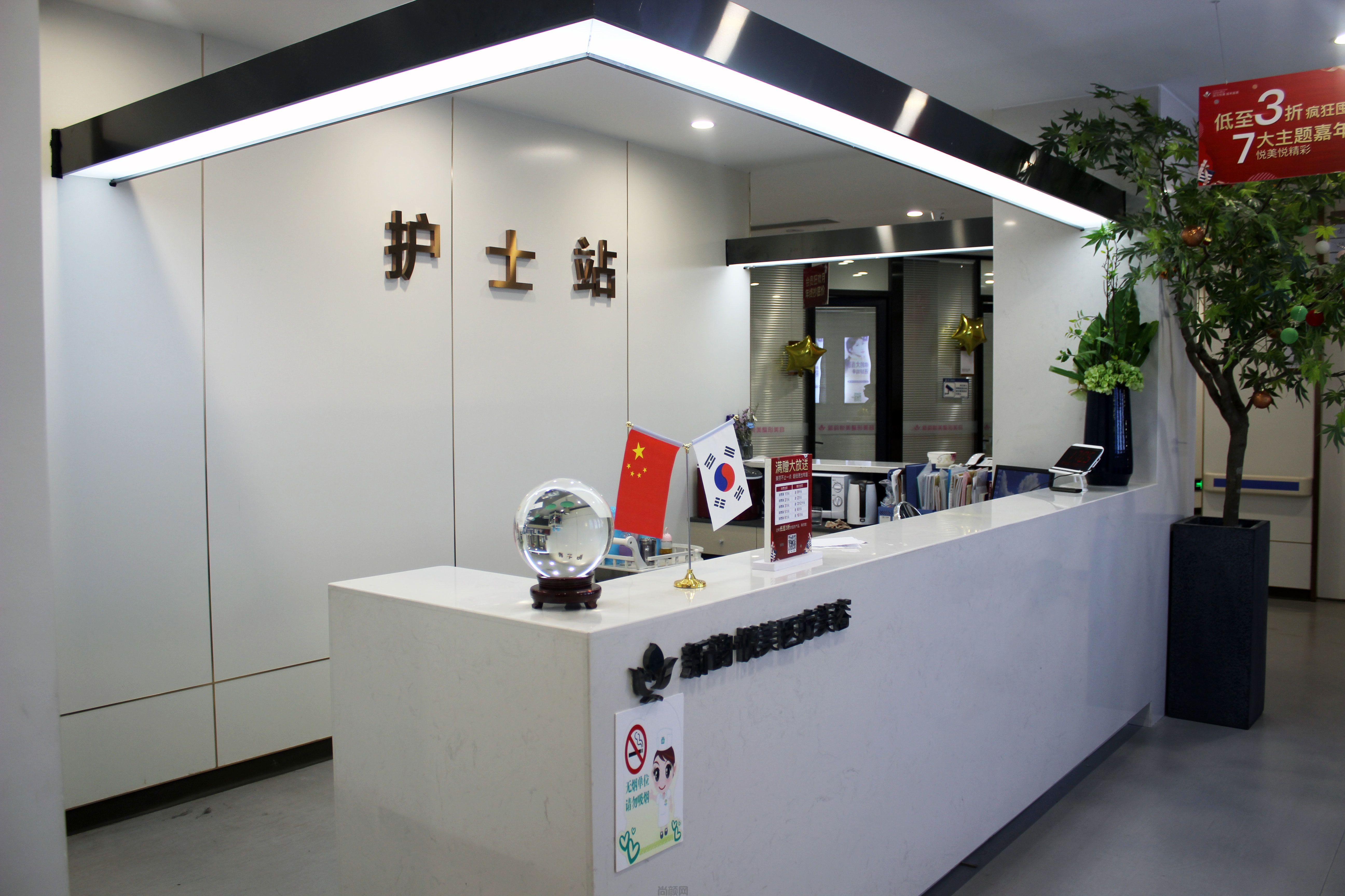 南充整形美容医院排名前六、前六名横评：尚美、新韵•悦美实力全线升级中~(图2)