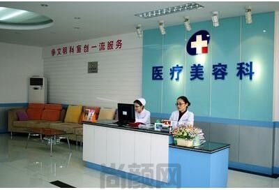 东莞整形美容医院排名前五位更新，其中五家综合实力持续提高~(图4)