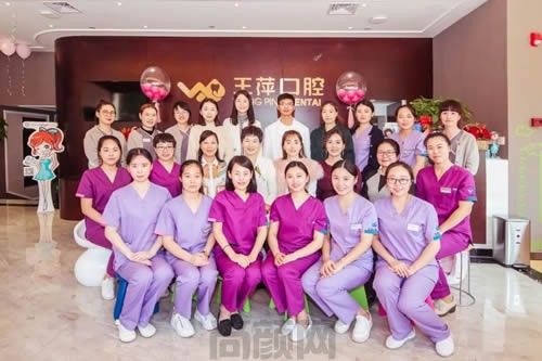 不仅有金华正畸哪家好一点,还有金华正畸医生那个医院好!(图1)