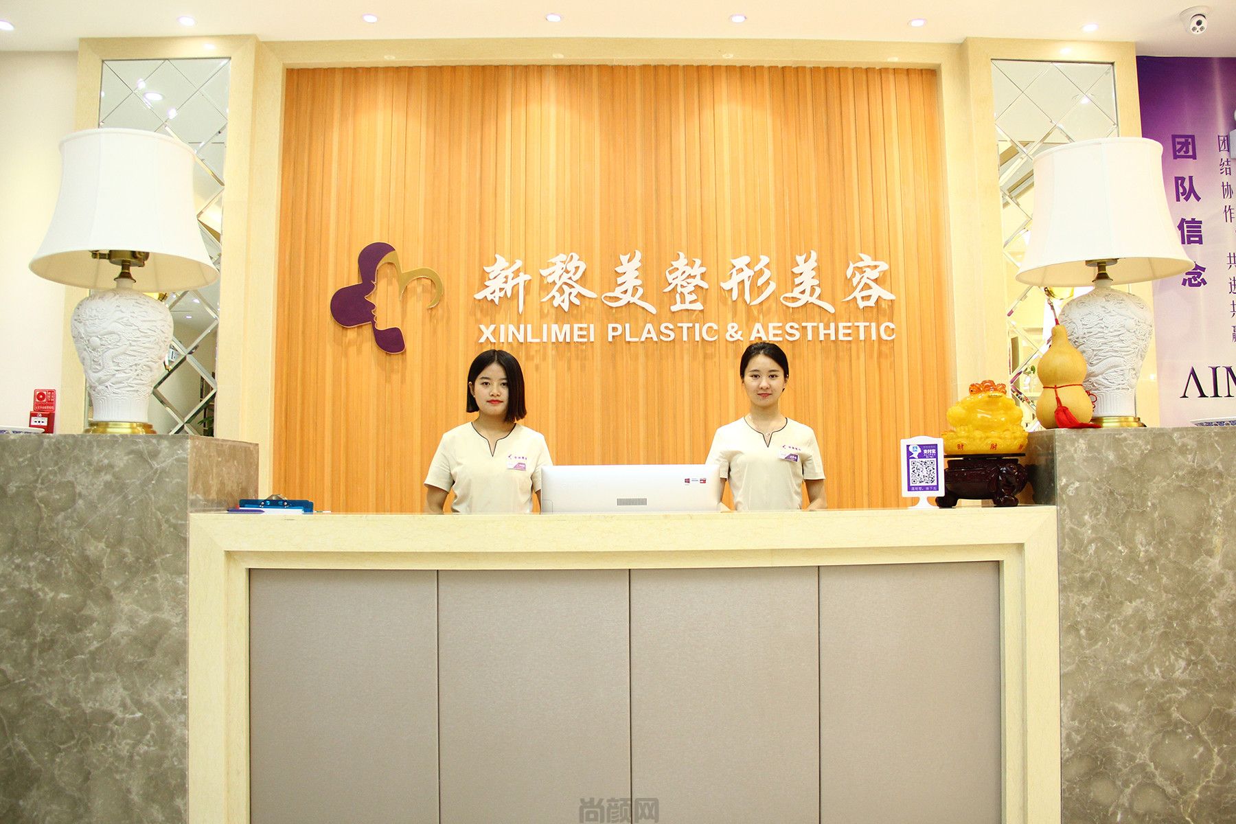 乌鲁木齐好的医院是哪家?授权医美乌鲁木齐华美技术、口碑在线解读注射攻略get~(图3)