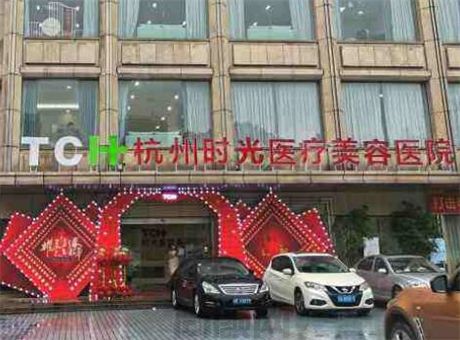 杭州做下颌角医院排名前六强?网友、达人种草的几家PK~(图1)