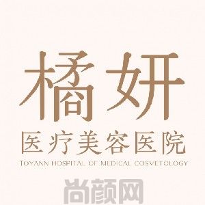 长沙整形医院有哪些?整形排行前六的有这几家都是网友推介~(图5)