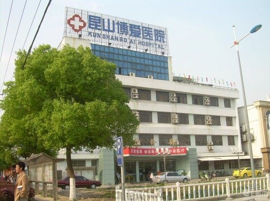 苏州抽脂比较好的医院是哪家?医院排名前五公布哪家是你心目中的top1(图3)