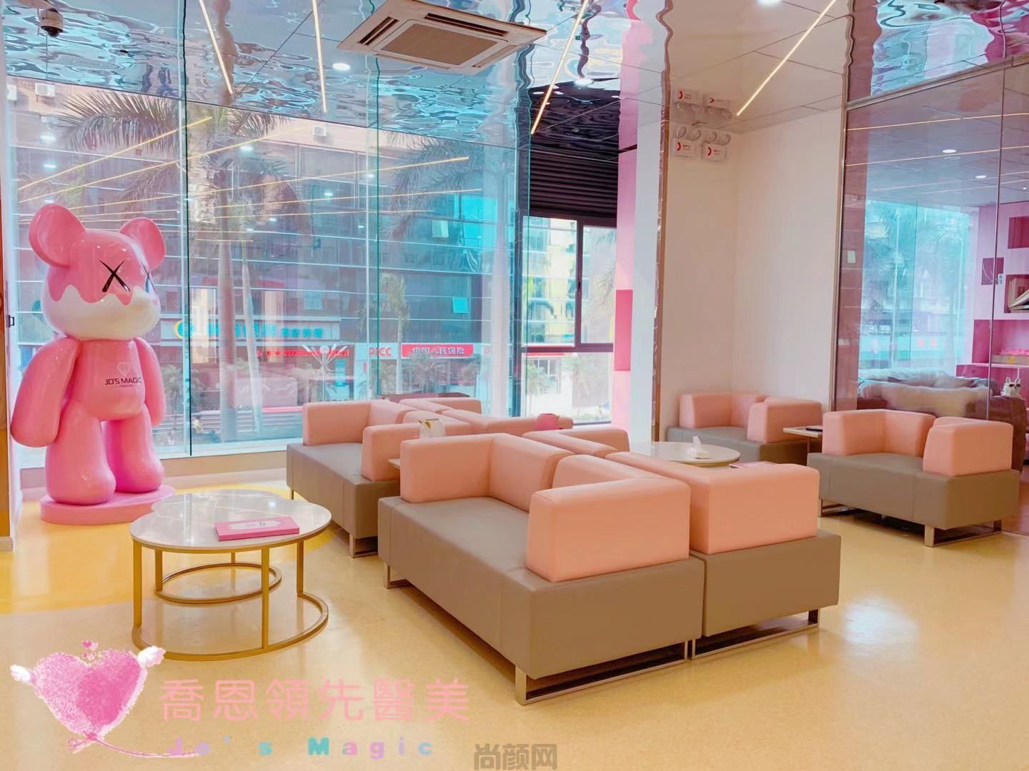 珠海乔恩领先医疗美容