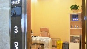 昆明口腔医院排名榜一览?这六家公立机构实力口碑出众~(图2)